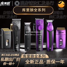 �Ƽ�R55��������Ƽ�R66���l�ꌣ�I���l�����^���R77