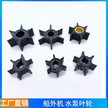 Cˮ~݆P|lˮāuR_ˮ~݆