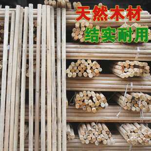 �Aľ��DIY�ֹ��������Bģ�Ͳ��ό�ľ����}�Q�����_��Сľ��֧��