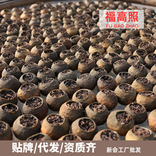 С������l ���Ƥ�ն�����ղ��t�̲��~�Y��