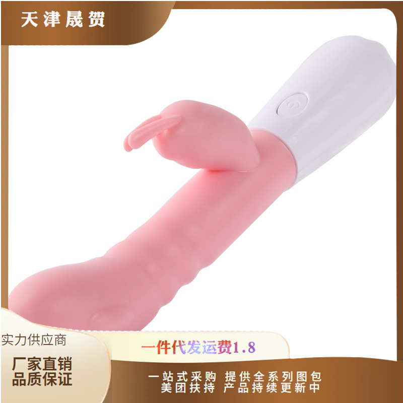 Mystery Fun Trendy Av Stick Sex Toys Female Masturbation Device Adult Sex Products Wholesale Dropshipping Mystery Fun Trendy Av Stick Sex Toys Female Masturbation Device Adult Sex Products Wholesale Dropshipping