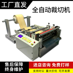 ������Ʒ�o������X�Д��Cȫ�ԄӲ��ЙC�̘��И˙CPVCĤ�и�C��