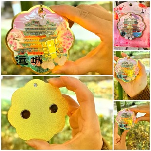 ���а�ࣩɽ���\�����w���\�l������N�������μo�������Ą�