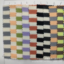 32S�p����ؿ՚��ɫ���l�y�� 250g��ؾW�۲��pɫᘿ��l�䳲���