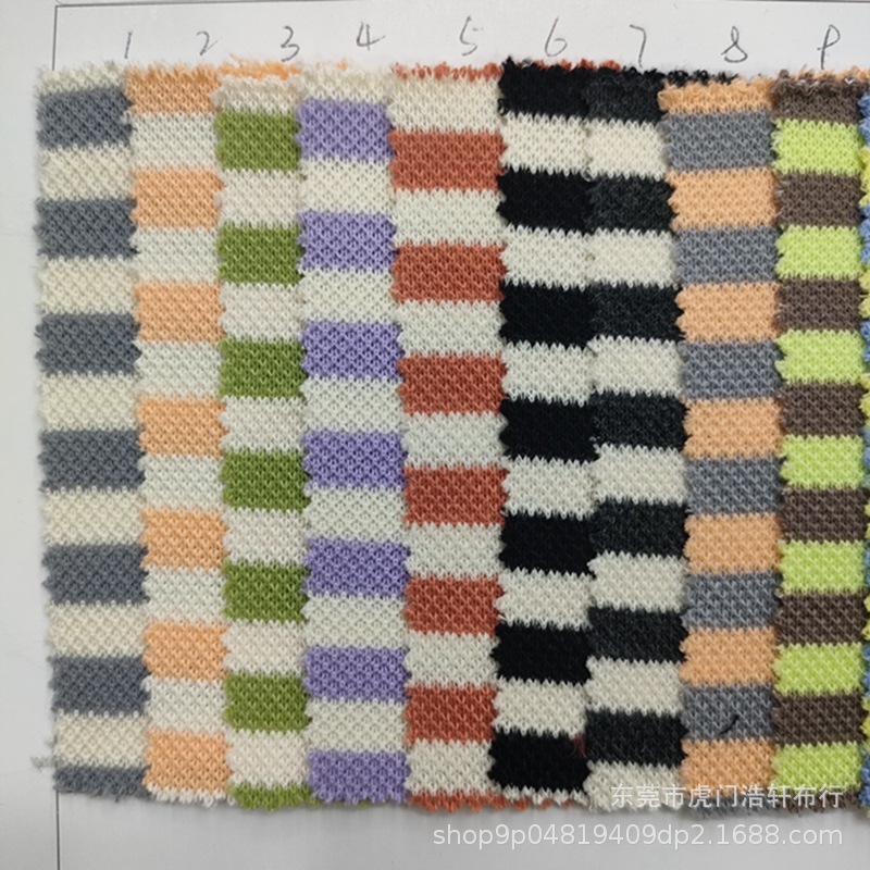 32S双面珠地空气层色织条纹布 250g珠地网眼布双色针织条蜂巢珠地