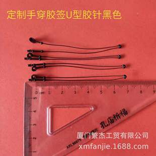 �羳���u�ִ���ĸ��U�ͷ��b���ƾ�V���z� ���οۺڰ�͸��3-5-7"