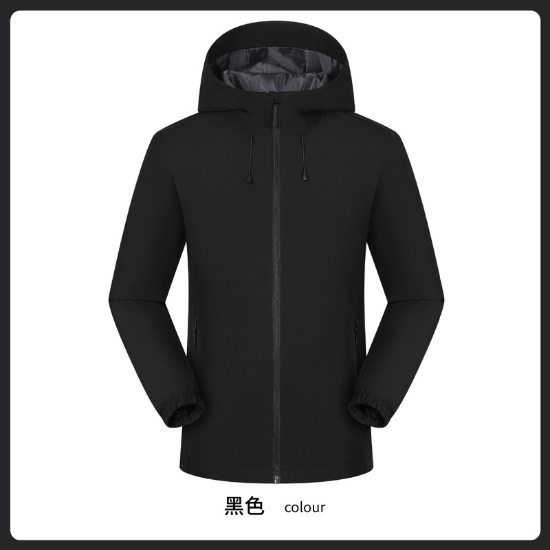 春秋冲锋衣定制印logo简约运动情侣款防风防水登山服户外连帽外套|undefined