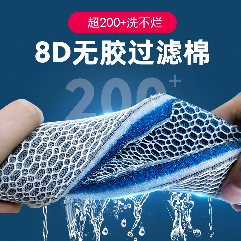 Аквариум специальный фильтр хлопок материал высокой плотности моющийся волшебный ковер Биохимический 8d супер фильтр Губка фильтр рыбоводства