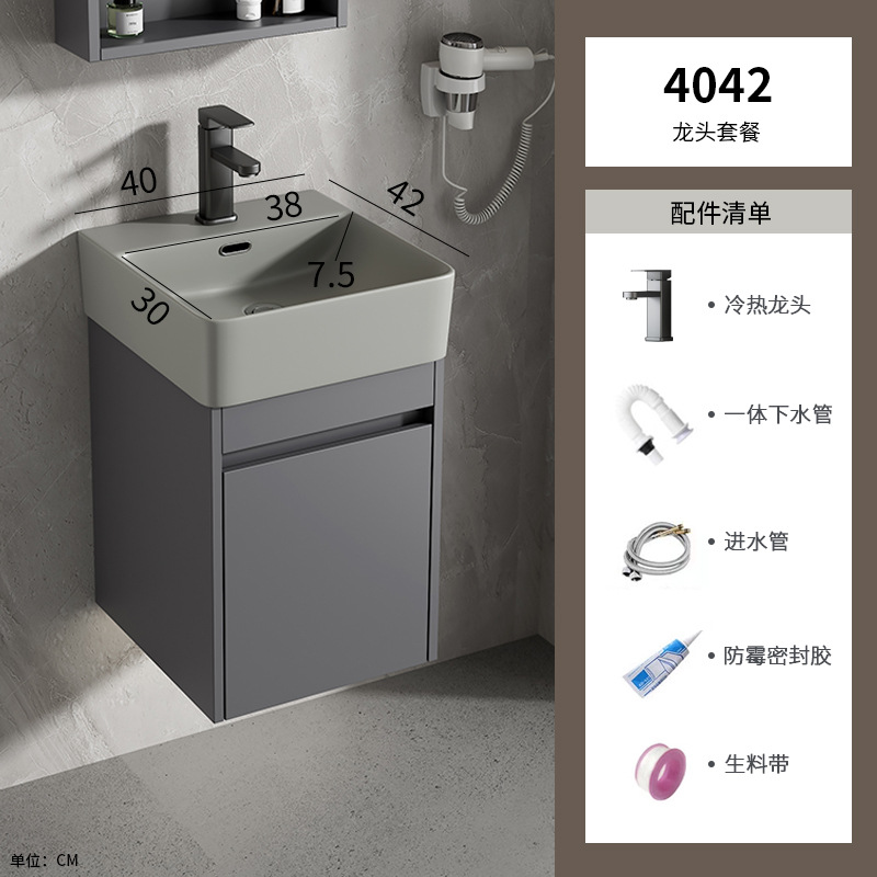 Gabinete de baño de aluminio espacial combinación de cerámica gris lavabo de lavado de mano lavabo comercio exterior pequeño tipo de lavabo ultra estrecho