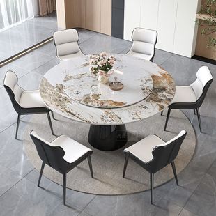 Modern Simple Bright Slate Dining Table Small Apartment Household Turntable Large Round Table High-End Slate Dining Table and Chair Combination