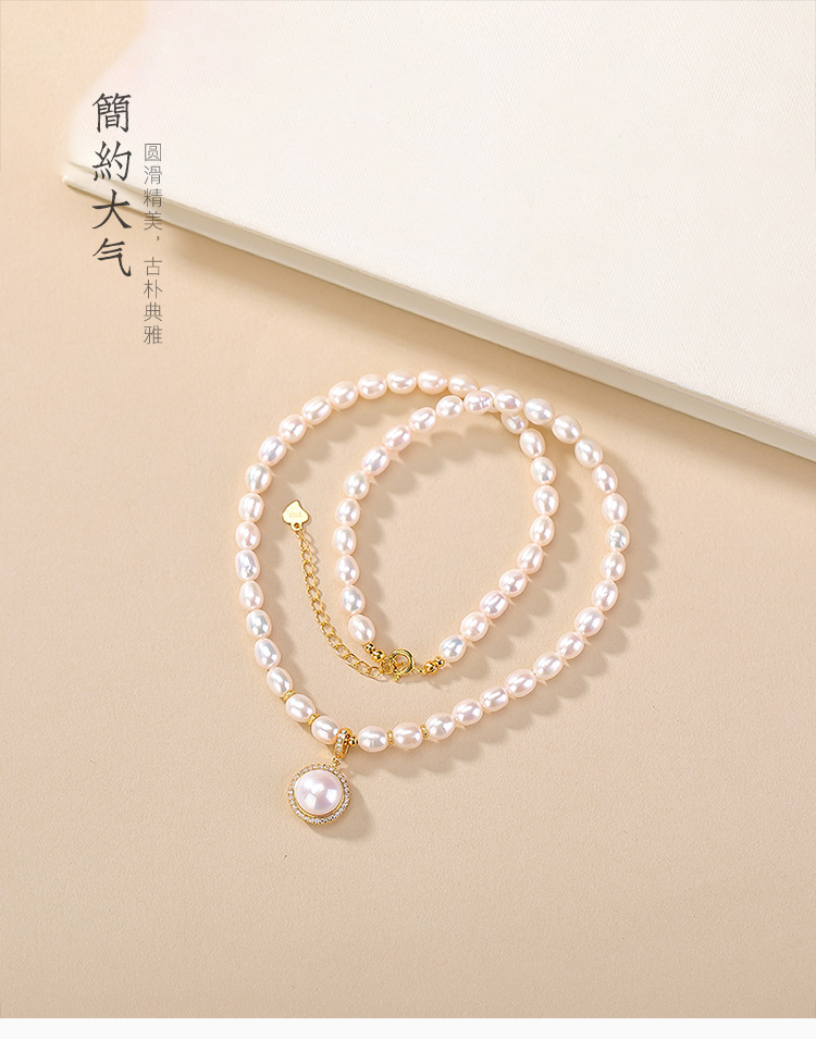 Dây chuyền bạc S925 xi mạ vàng đính ngọc trai nước ngọt tự nhiên cao cấp — Bộ dây chuyền chi tiết 2