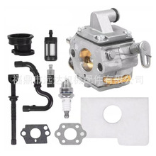 �m���C1Q-S57A 017 018 MS170 MS180 MS170C MS180C������