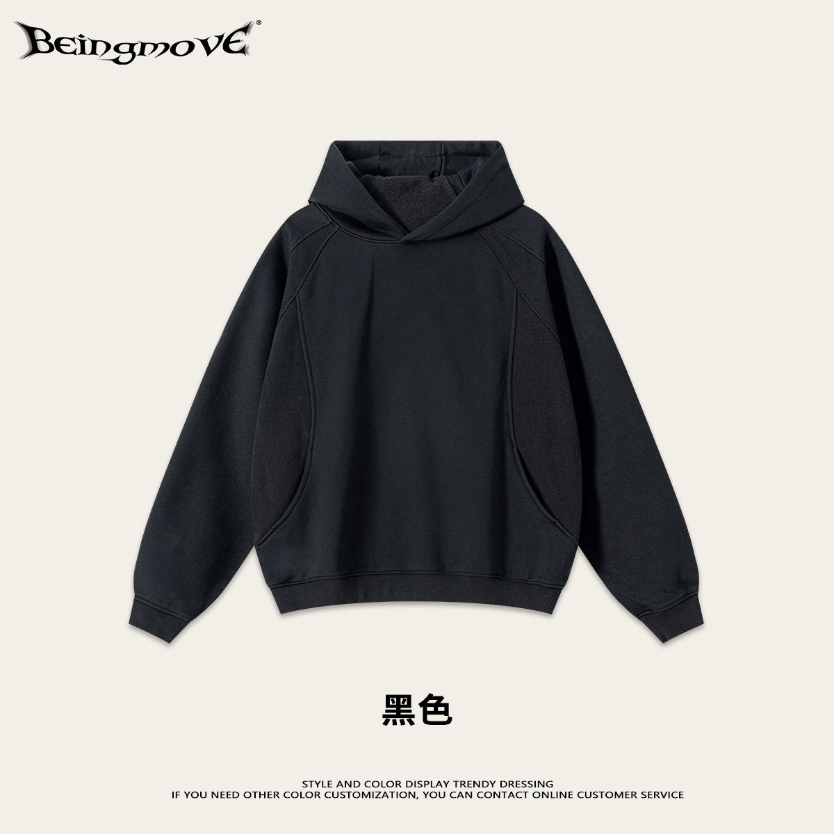 Calle seca 2025 otoño invierno americano encapuchado bordado chaqueta hombre suelto casual chaqueta encapuchada de calle alta chaqueta superior hombre