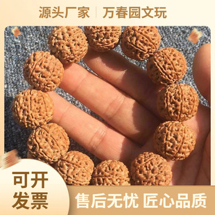 Դ�^���]����Ʒ���u���Ჴ������������ִ���5��20�����p���y