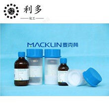 ֱ׼Һ, 1.00mg/mL,wˮcas 65-85-0   10ml