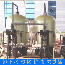 ܛ��ˮ��ˮ����ˮܛˮ�CɽȪˮܛˮ���Vɽ���؃���ˮ̎���ˮ�O��