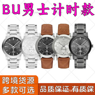 BU�������Ϳ羳U����Ӣ�����l��ʿ�ֱ�ʯӢ�r�������QӋ�r��