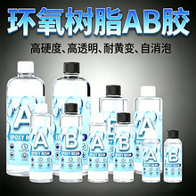 �S��ֱ�Nab�z��������錚�Ʒ�ֹ�DIY��͸���o���ݭh����֬AB�z
