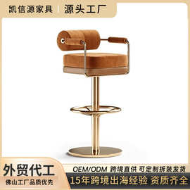 实木高脚凳意式咖啡厅酒吧高脚旋转凳珠宝柜台不锈钢吧台椅高靠背