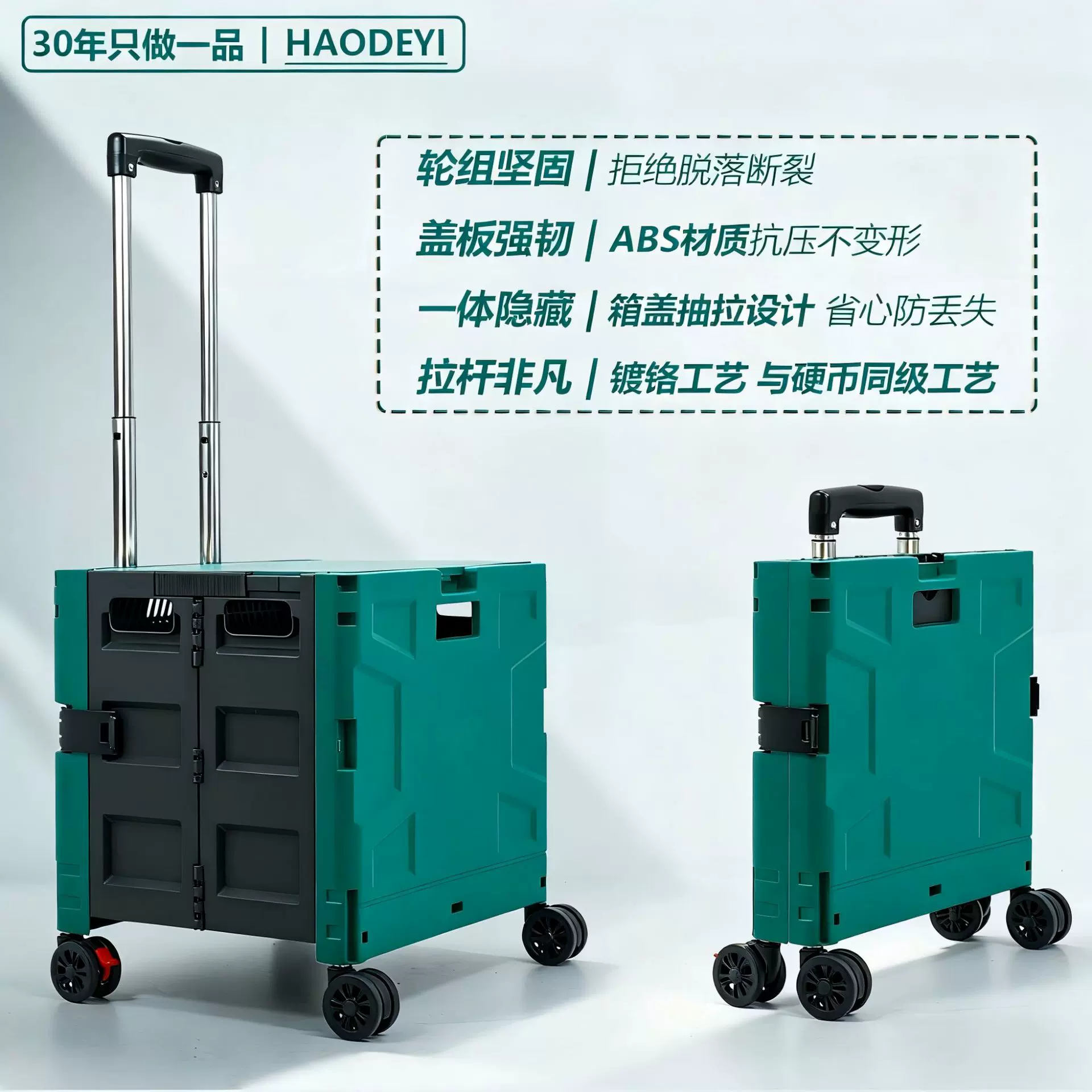 折叠购物车买菜车万向轮购物车小推车手拉车家用外贸跨境