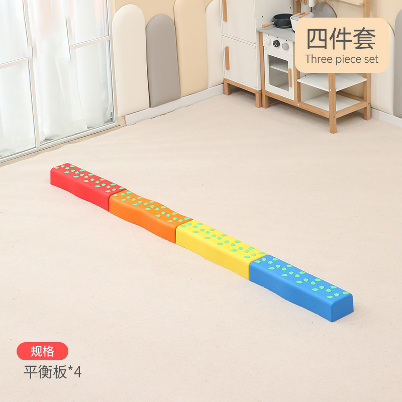 Toque de árbol Puente de una sola tabla Jardín de infancia Equipo de entrenamiento de integración sensorial para niños Movimiento de equilibrio Tapón de equilibrio Juguetes domésticos de madera