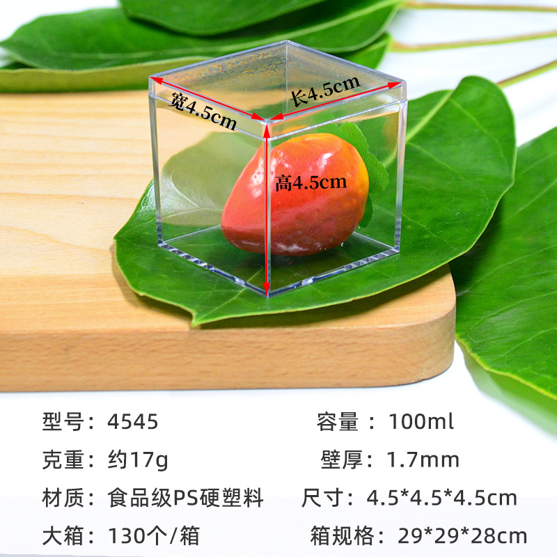 En stock caja de plástico cuadrado de almacenamiento de alta caja de dulces de boda transparente