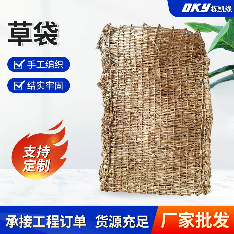 Шаньдунские производители оптовые зимние дороги для утепления в сезон дождей