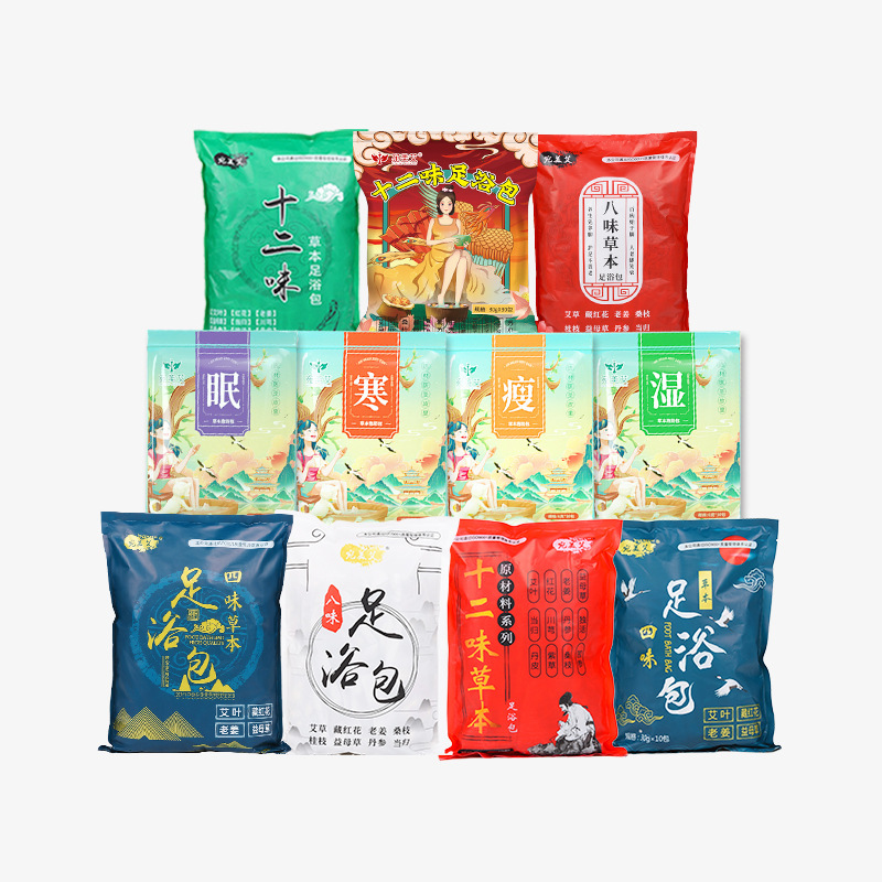 泡足包家庭用艾草浴足薬包十二味原材草本くん蒸泡足粉メーカー卸売り足浴|undefined