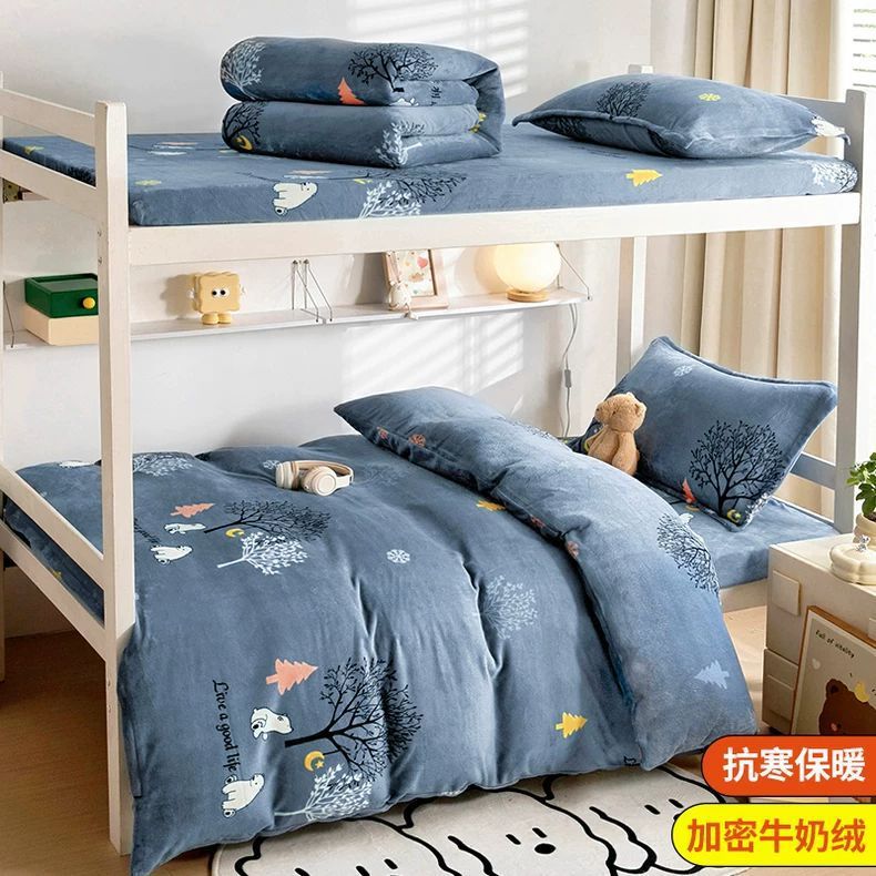 Dormitorio de estudiantes de invierno de cama de lana de leche de tres piezas cubierta de sábanas gruesas de lana de coral de lana para hombres