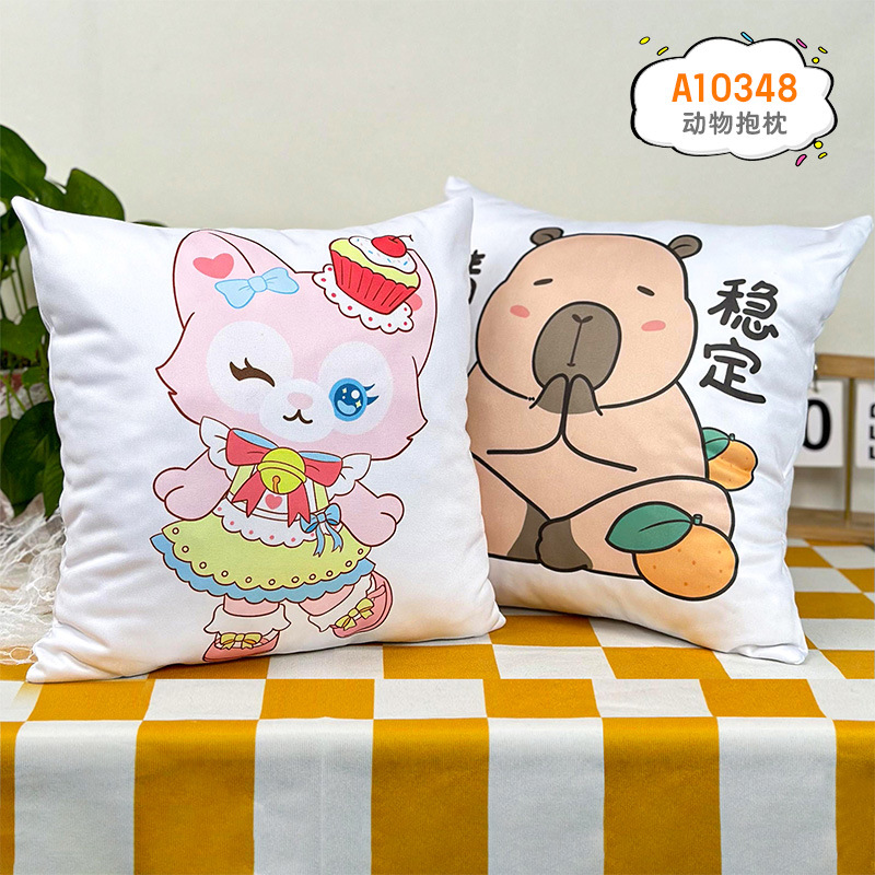 almohada para animales 28x28cm