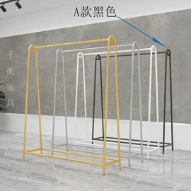 服装陈列架;服装展示柜;衣帽架