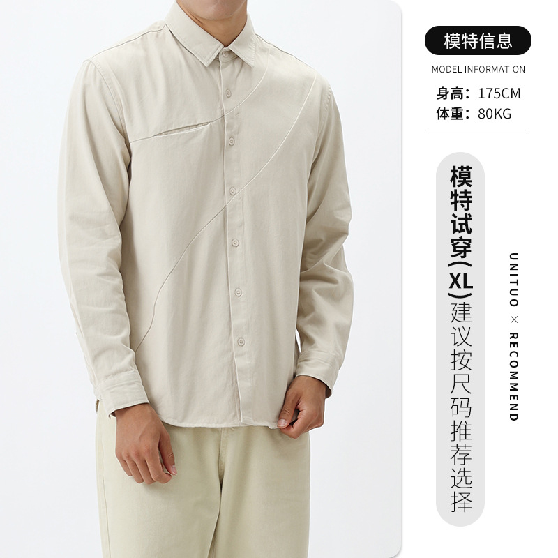 Uniqlo hombre 1688 camisa de algodón de alto nivel de hombre camisa de manga larga hombre casual hombre al por mayor