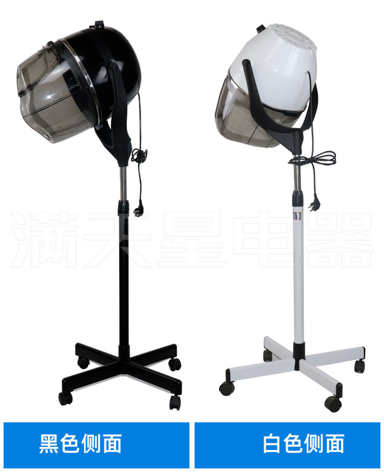 理发店专用冷烫定型美发加热器恤发机