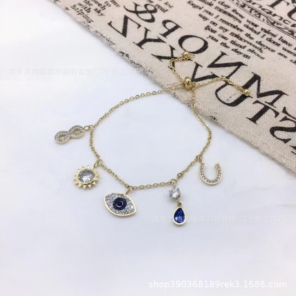 Golden lucky horseshoe bracelet 5692162