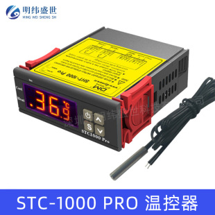 �ؿ���STC-1000 PROˮ���~�׷������r�C��Ӕ��@΢��X�ؿ���220V