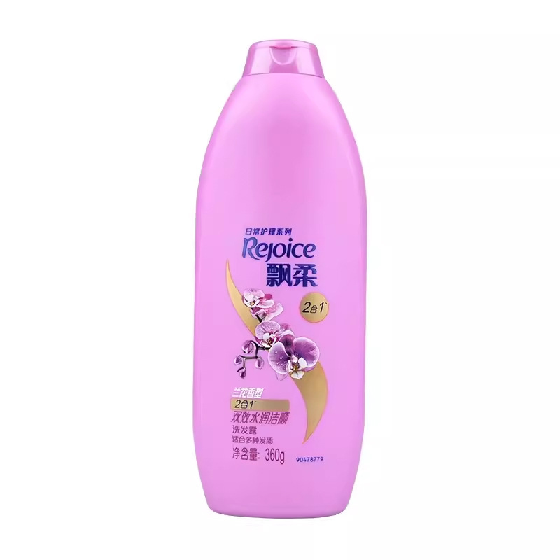 170ml champú de cuidado diario, 200g, supermercado, tienda de conveniencia, productos genuinos, envío gratuito.