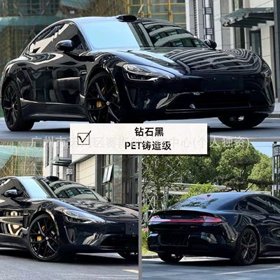 Car Film Application, Auto Color Change Film - su7-diamond-black-152m-x-1m