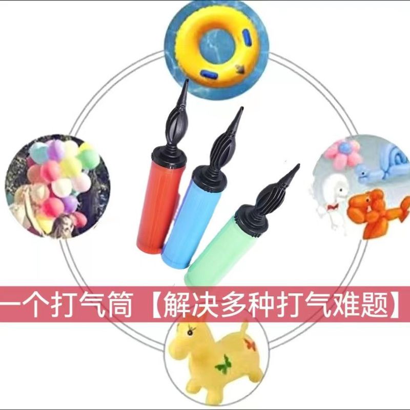 ウェディング用品/バルーンインフレータブル便利な省力ポンプツール/エアポンプ/インフレータブルポンプ/ハンドプッシュポンプ|undefined