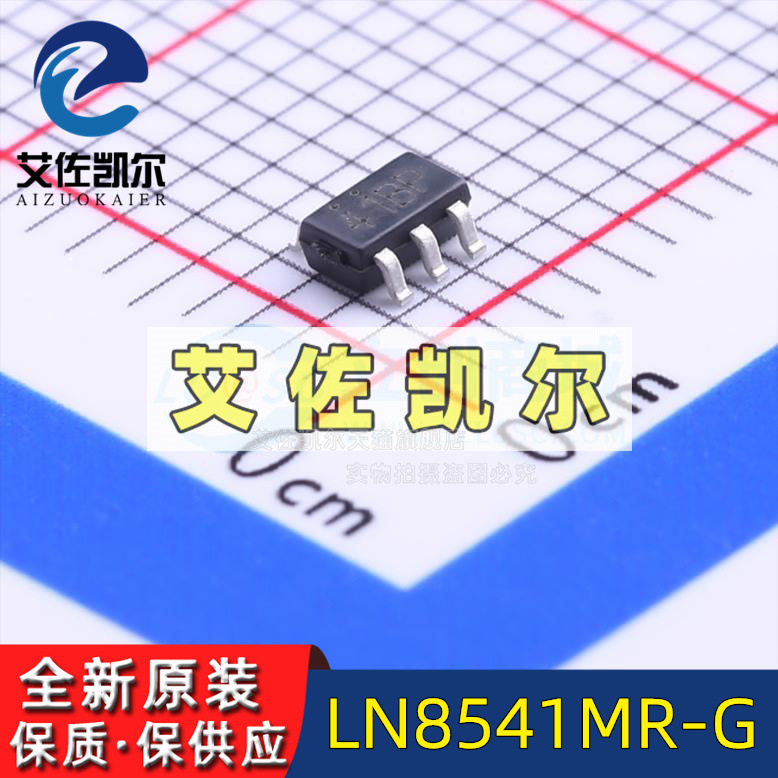 New Original LN8541MR-G Package SOT23-5 Operational Amplifier IC Chip Aizokel