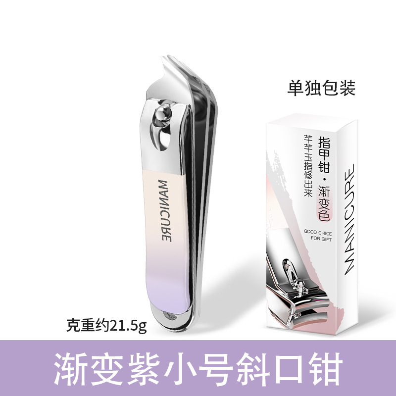 ドイツの爪切りの爪切りの新しいセットのハイエンドの専門の斜めの口のツールの家庭用の爪切りのオリジナルの女性|undefined