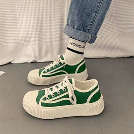 女式休闲单鞋;男式运动单鞋;户外工装鞋