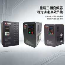 ׃�l������380V0.75/3/4/5.5/7.5/22/30KW���dʸ��늙Cˮ���{����