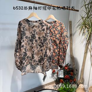 6532������׾�r�����ӡ�������r��  �͹���ˇ͸���p����������