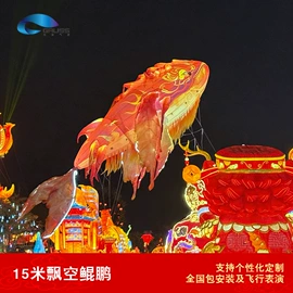 充气模型;气球;展览帐篷