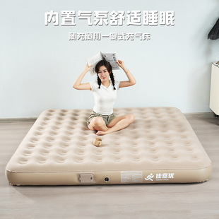 In-Stock Oversized Inflatable Mattress for Outdoor Camping Tents, Automatic Air Mattress for Camping, Home Floor Mat