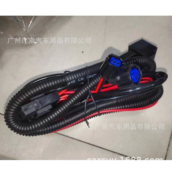 Aplicable a 19-22 chuanqi gs4 lámpara de circulación diurna 20-21 chuanqi gs4 lámpara de niebla original lámpara de niebla LED anti-niebla