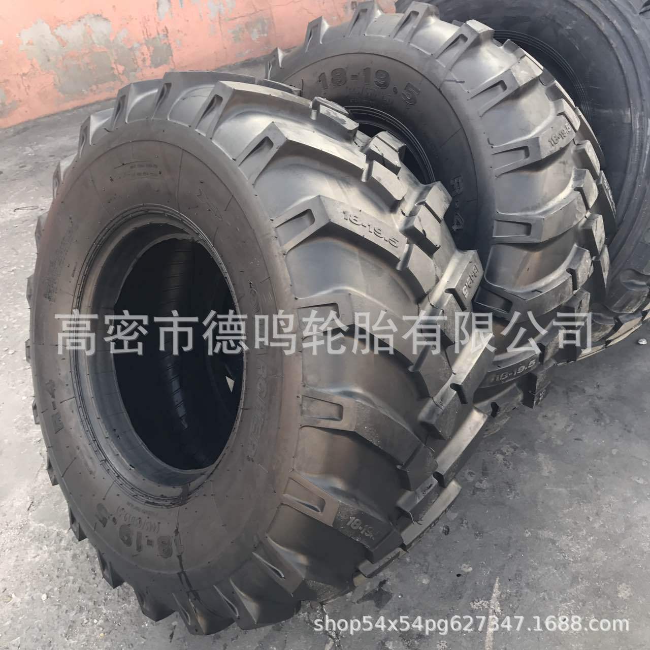 Suministro de maquinaria de construcción neumático 18-19.5 R-4 patrón neumático pulverizador