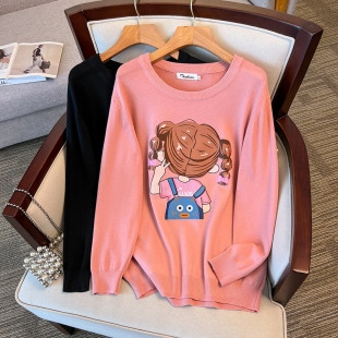 Plus size/300 women's clothing fat M chest circumference 150/160 loose pullover thickened sweater knitted 350 8519