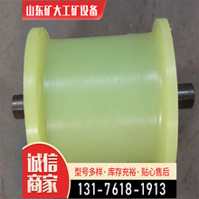 厂家供应铁芯包胶转向轮 轴承包胶轮 缓冲聚氨酯包胶轮