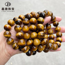 �����錚 7A��Ȼ�S����ʯ�ִ��W늼y���w����ʿ��������Ʒ���l